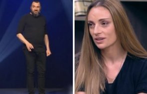 емоционално съпругата димо pif последния албум цялата творба лична различна