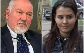 маринов агент