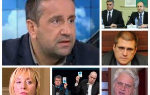 1400 извънредно пик георги харизанов разкрива задкулисието служебното правителство кроежите румен радев вота юли глездайте живо