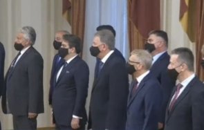 първо заседание служебния кабинет