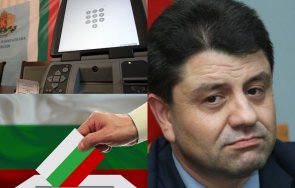 красимир ципов член цик разкрития пик опасността машините бъдат касирани изборите