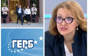 проф антоанета христова радев представи различен профил атакуващия юмрук герб имат огромен потенциал първи юли