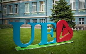 икономическият университет варна празнува 101 вата годишнина