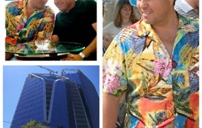 Илия Павлов Колаж Николай Вълканов NV Tower