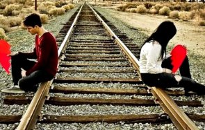 думите издават вече обича