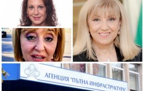 уволнена скандал директорка апи топи властта поредния кошаревски свидетел