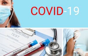 последни данни 657 случая коронавирус нас починалите денонощието