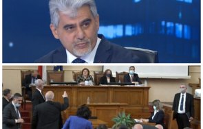 доц милен михов вмро беше закрито собствените нетърпение непоносимост