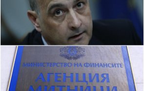 брейкингбг павел апостолът нелегални бандероли турция новият шеф митниците