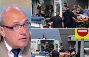 експерт горещи подробности трагедията метрото стрелецът предварително планирал действията