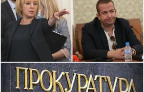 извънредно пик прокуратурата привика показания кошаревския свидетел манолова живо