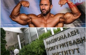 бомба пик новият шеф културист нап прекъснати здравноосигурителни права снимка