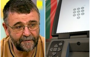 писателят христо стоянов присмя машинното гласуване удря ток докоснеш забранената гласуване партия