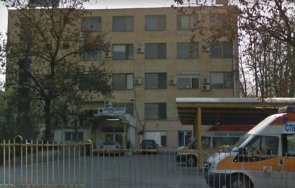 детското отделение областната болница ямбол вече стая игри