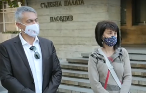 почернени близки загинали катастрофа пловдив навръх великден протест заради присъдата обвиняемия