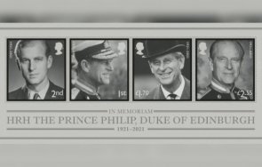 кралските пощи великобритания пуснаха марки лика принц филип