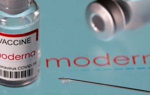 властите австралия сключиха договор доставка млн дози ваксината модерна