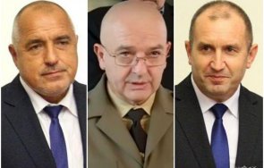 борисов печели четвърти мандат