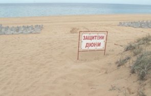 концесионерът смокиня бетона плажа нощно заведение луксозен бийч бар