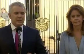 вицепрезидентът колумбия пое външното министерство страната