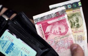 денят данъчна свобода идва днес 