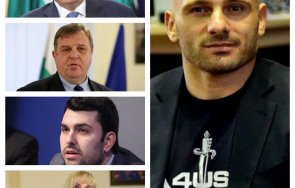 скандално кървави въпроси шампиона стъки борисов псевдопатриота каракачанов кариериста георг калинката омбудсман похарчения главен секретар ивайло ива