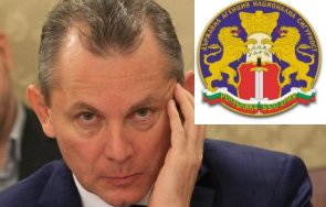 извънредно шефът данс подал оставка