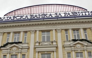 ббр вече сто процента държавна собственост