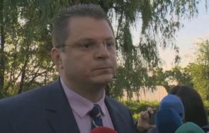 преназначиха шефа мвр софия гранична полиция