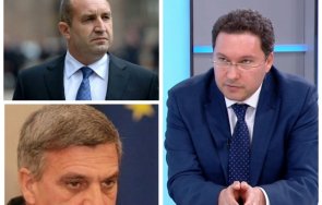 даниел митов действията служебното правителство болшевишки радев държавата олицетворява