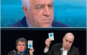 румен гечев попиля слави хората получиха учудващо висок резултат пълен бойкот медиите никаква програма