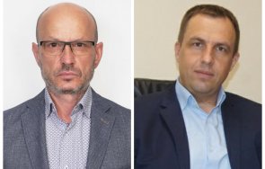 назначиха зам директори агенция митници