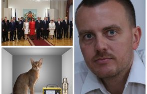 петър ганев планът възстановяване горещ картоф нещо котката шрьодингер