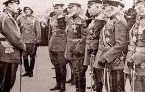 2021 усеща 1934