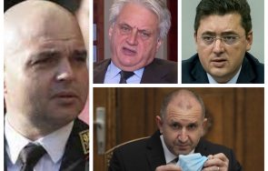 кликата румен радев пламен узунов бойко рашков блокира мвр изборите кадровите полицаи отказват стават екзекутори колегите
