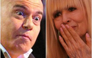 пик ретро лили иванова слави трифонов продал душата