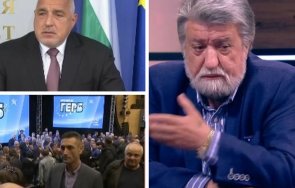 нова роля вежди рашидов прие стане част изпълнителната комисия герб оставам труден момент помагам каквото мога