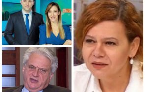 цензурата вихри авторката скъсам гъза погва медиите пари европрограми министерствата