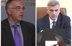 извънредно пик служебното правителство изчегърта всички областни управители