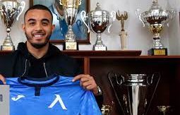 времето билал бари левски изтича