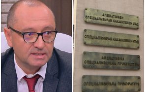 шефът спецсъда георги ушев решението закриването специализираното правосъдие недалновидно върне бумеранг авторите
