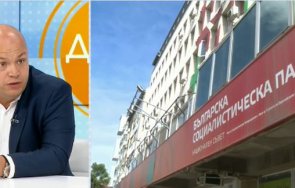 александър симов гласуваха партията слави знаят предлага бяха пришили партиите статуквото можеше кабинет