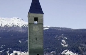 село изплува дъното язовир италия