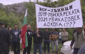 протест вец кричим слез трагичен инцидент удавил рибар