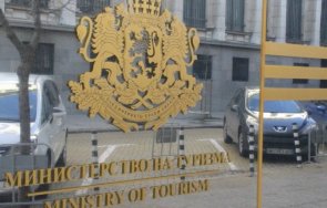 служебният министър туризма свиква среща бранш