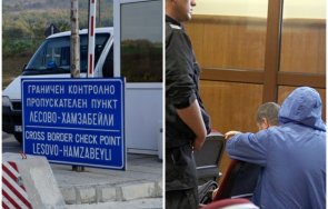 пик подкупни митничари лесово окончателни присъди взимали 400 евро кафе видео