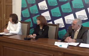 извънредно пик новата цик последни новини изборите юли организира машинното гласуване обновена