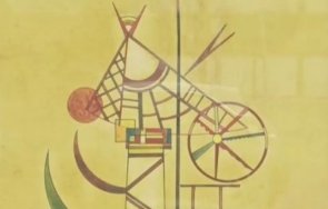 изчезнала картина василий кандински появи търг мюнхен