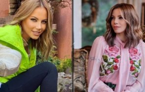 ножа камелия превърна копие емилия