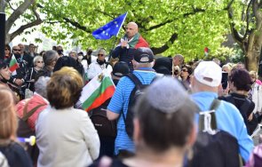 стъки гневно апатията герб